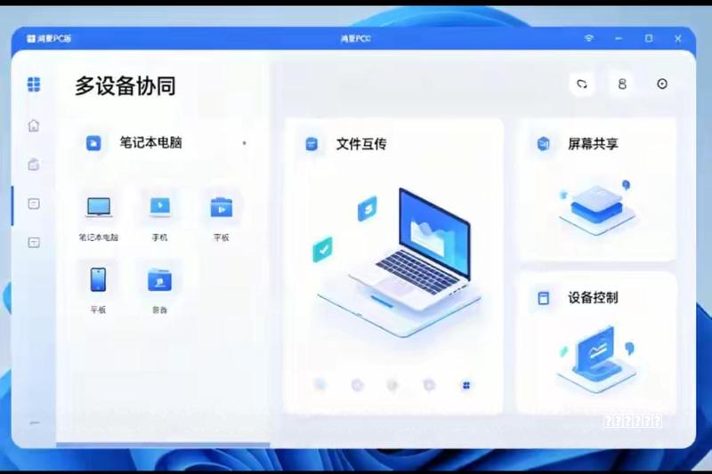 办公党必看！i5+16G+240G准新迷你主机，500元捡漏还是踩坑